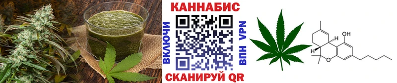 Купить  Узловая  Еда ТГК марихуана 