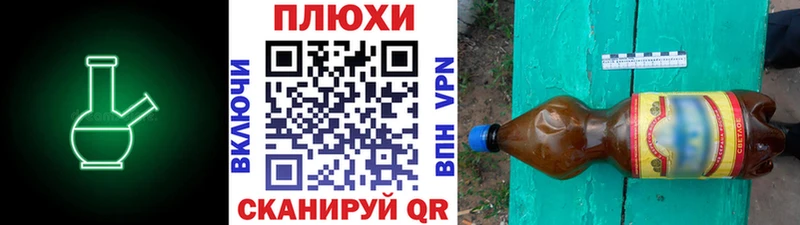 Купить  Узловая  Гашиш гарик 