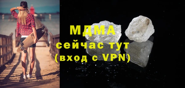 сатива Михайлов