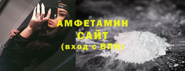 кокаин перу Михайловка