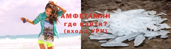 сатива Михайлов