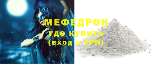 сатива Михайлов