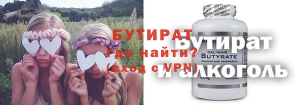 стаф Михайловск