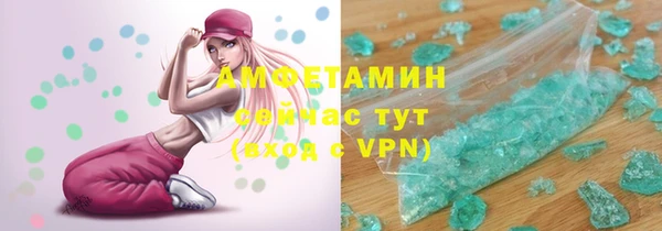 стаф Михайловск