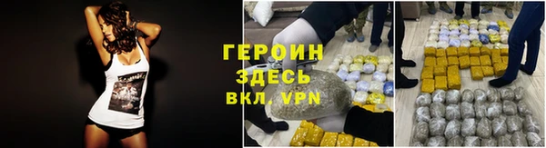 сатива Михайлов