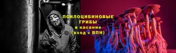 кокаин перу Михайловка