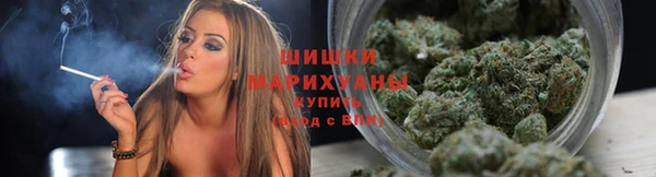 кокаин перу Михайловка