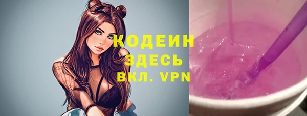 стаф Михайловск