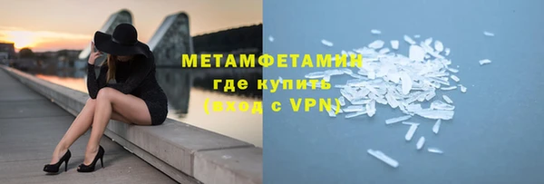 стаф Михайловск