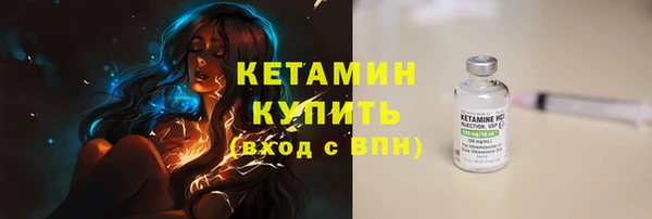 кокаин перу Михайловка