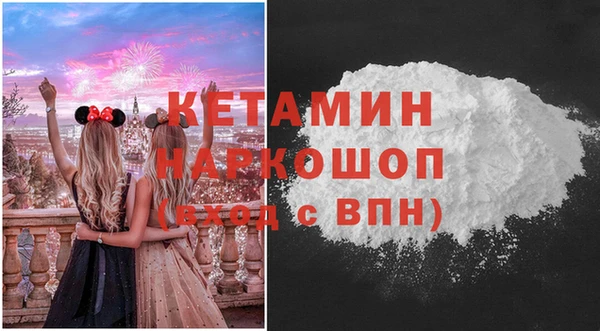 стаф Михайловск