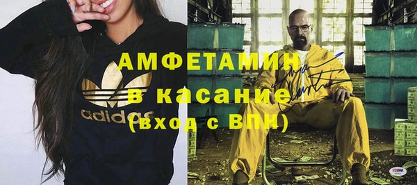 кокаин перу Михайловка
