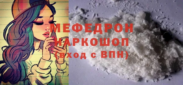 сатива Михайлов
