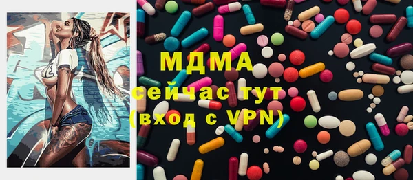 стаф Михайловск