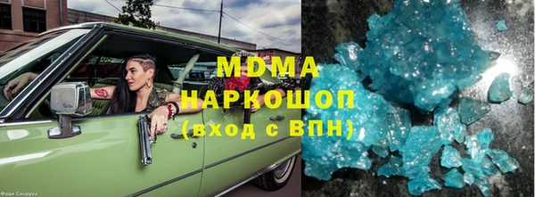 сатива Михайлов