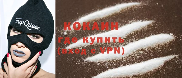сатива Михайлов