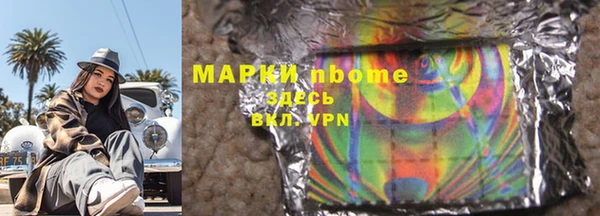 сатива Михайлов