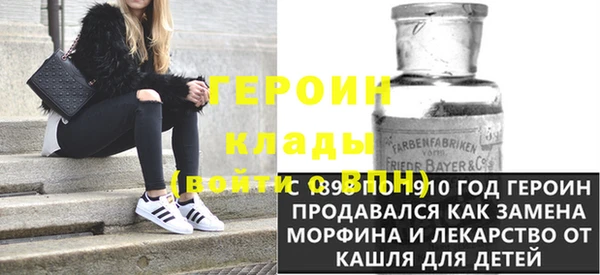 стаф Михайловск