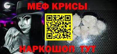 mdma Нягань