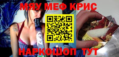 mdma Нягань