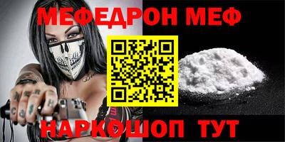 mdma Нягань