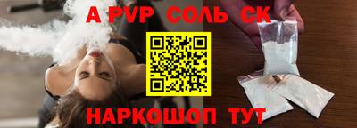 mdma Нягань