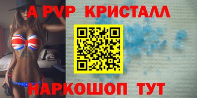 mdma Нягань