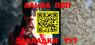 mdma Нягань