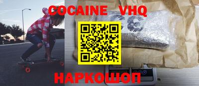 mdma Нягань