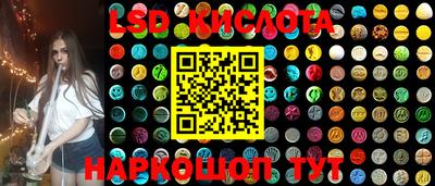mdma Нягань