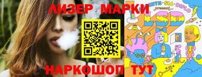 mdma Нягань