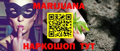 МДМА Обь