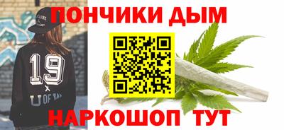 МДМА Обь