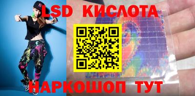 МДМА Обь