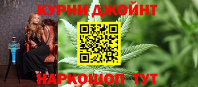 МДМА Обь