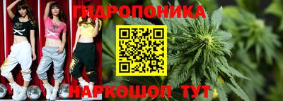 синтетический гашиш Обнинск