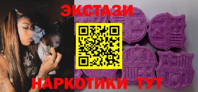 mdma Нягань