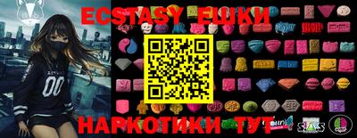 mdma Нягань