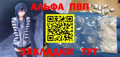 mdma Нягань