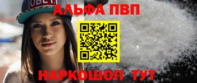 МДМА Обь
