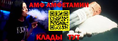 mdma Нягань