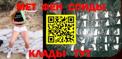 МДМА Обь