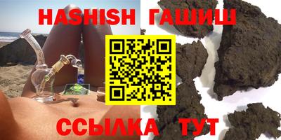 МДМА Обь