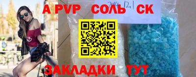 МДМА Обь