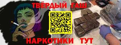 mdma Нягань