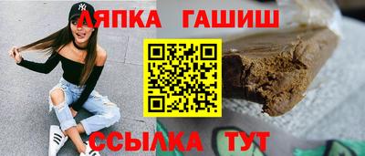 МДМА Обь