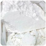 Кокаин Перу  Cocaine Peru VHQ в Узловой
