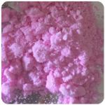 Кокаин Венесуэла  розовый  (Cocaine Venezuela)  VHQ 98.9%  в Узловой
